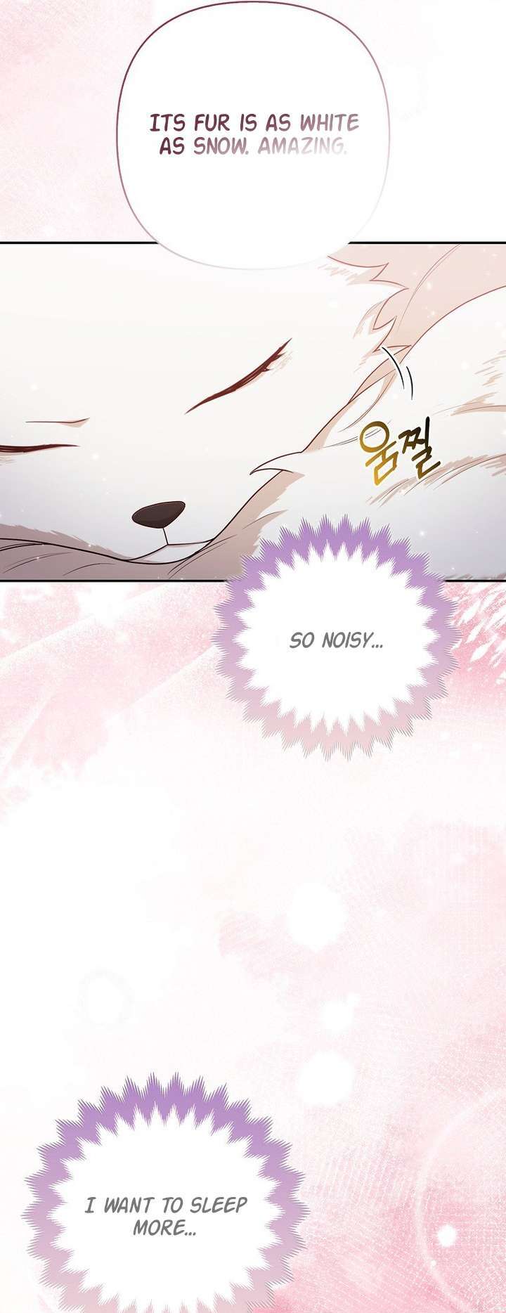 The Grand Duke's Fox Princess Vol. 1 Ch. 4 第9页