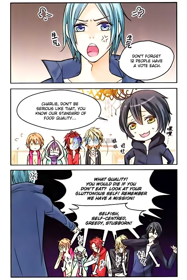 Starry Night Club Ch. 5 第4页
