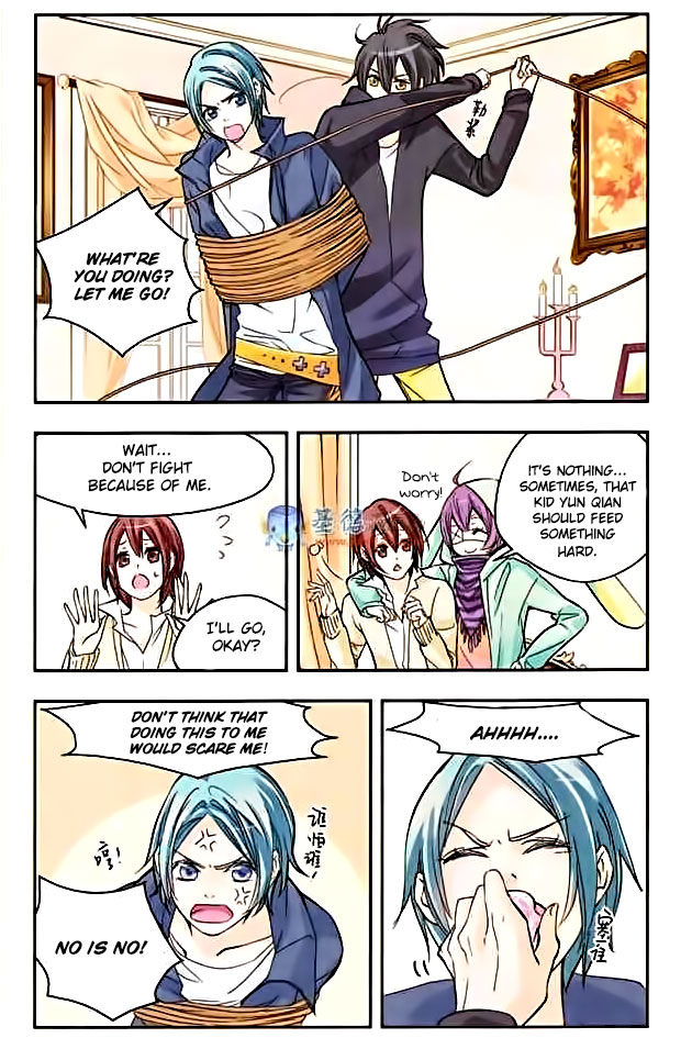 Starry Night Club Ch. 5 第7页
