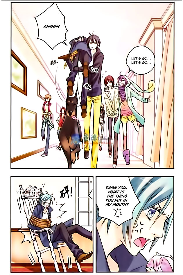 Starry Night Club Ch. 5 第8页