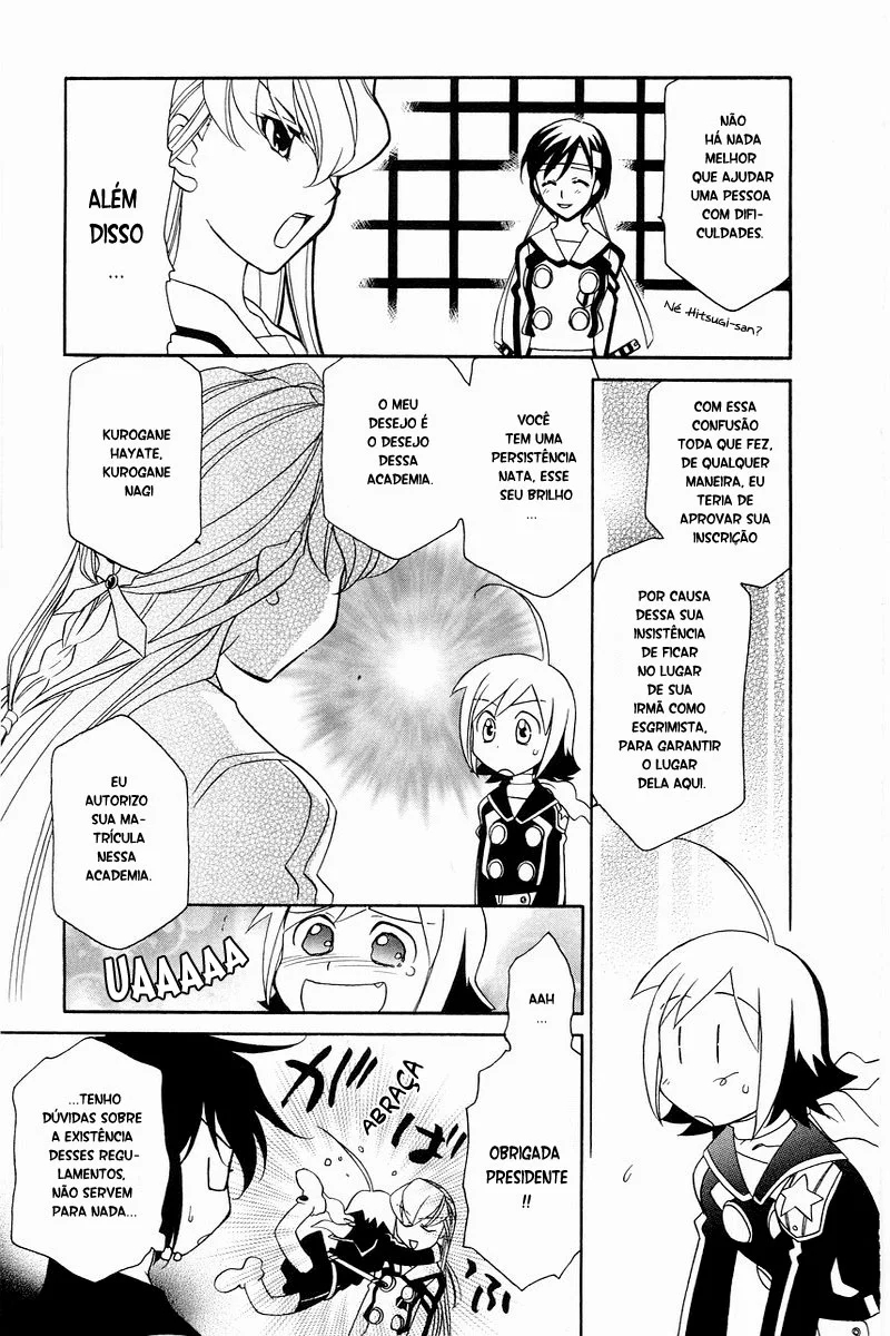 Hayate x Blade A determinação de uma idiota 第23页