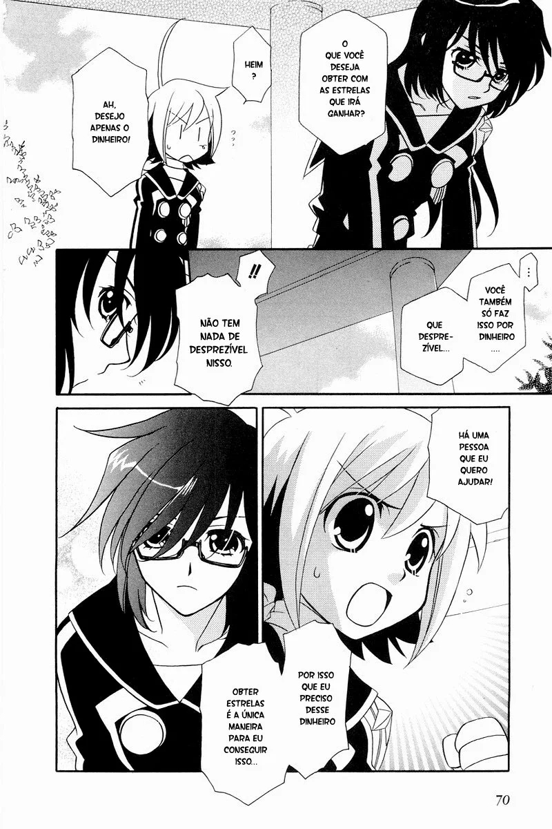 Hayate x Blade A determinação de uma idiota 第4页