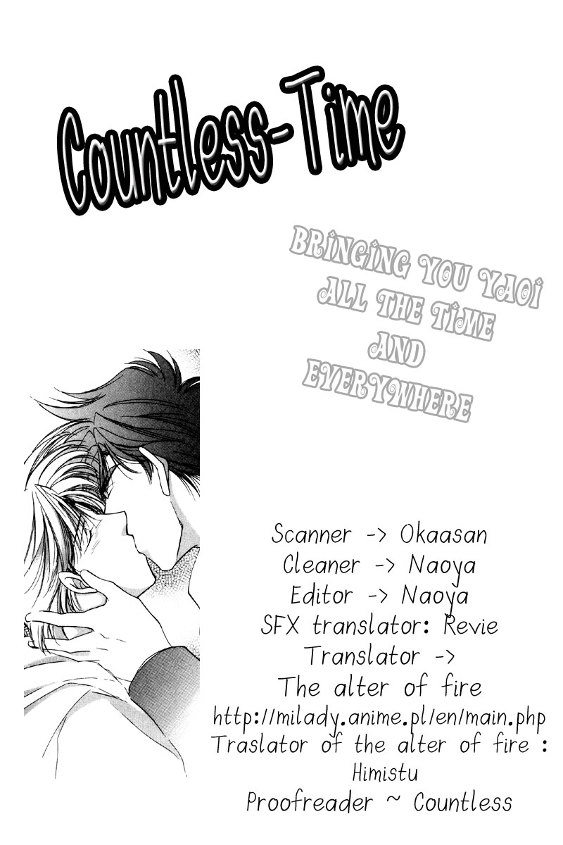 Bakumatsu Seishun Hanafubuki Vol. 2 Ch. 4 第1页