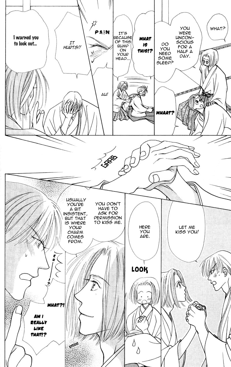 Bakumatsu Seishun Hanafubuki Vol. 2 Ch. 4 第11页