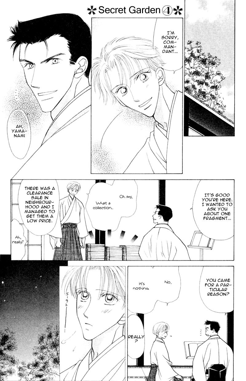 Bakumatsu Seishun Hanafubuki Vol. 2 Ch. 4 第24页