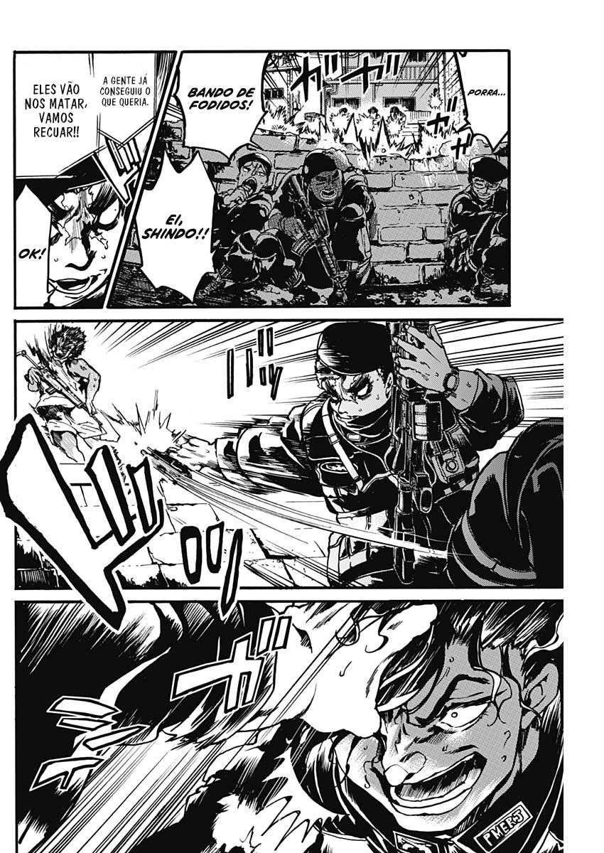 Kami no Caveira Oneshot 第32页