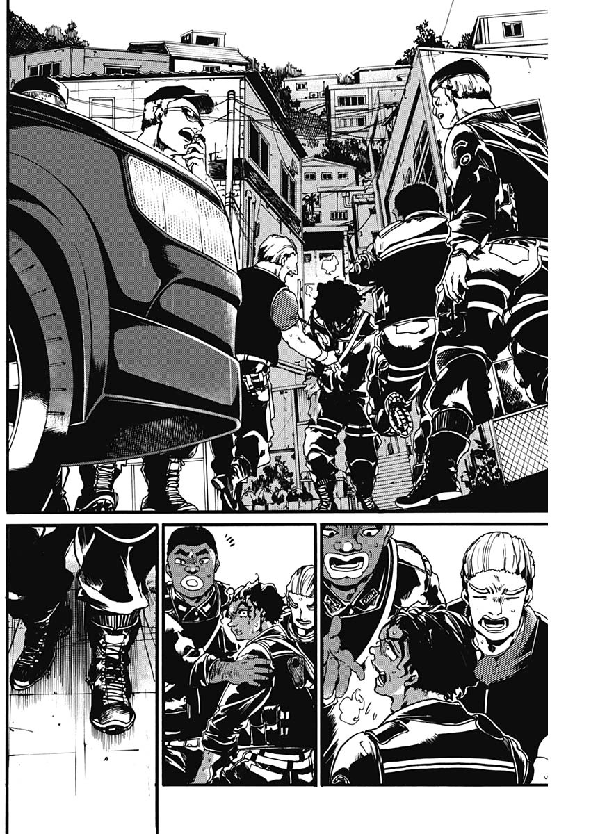 Kami no Caveira Oneshot 第41页
