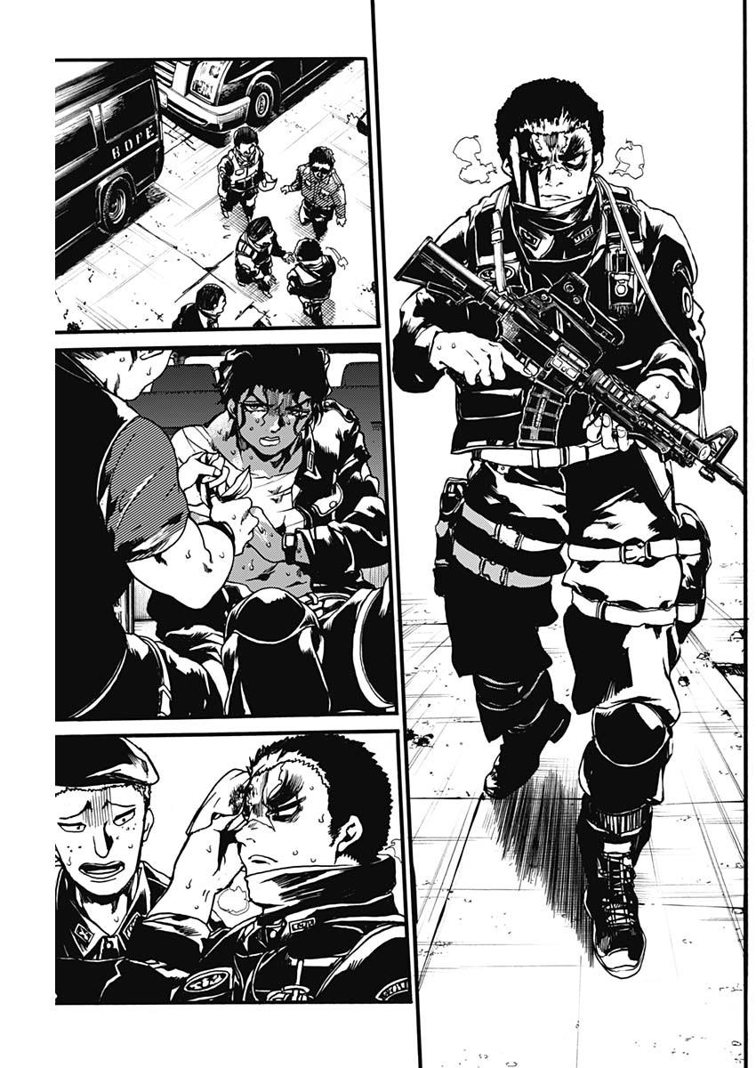 Kami no Caveira Oneshot 第42页