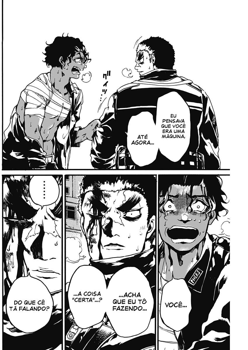 Kami no Caveira Oneshot 第45页