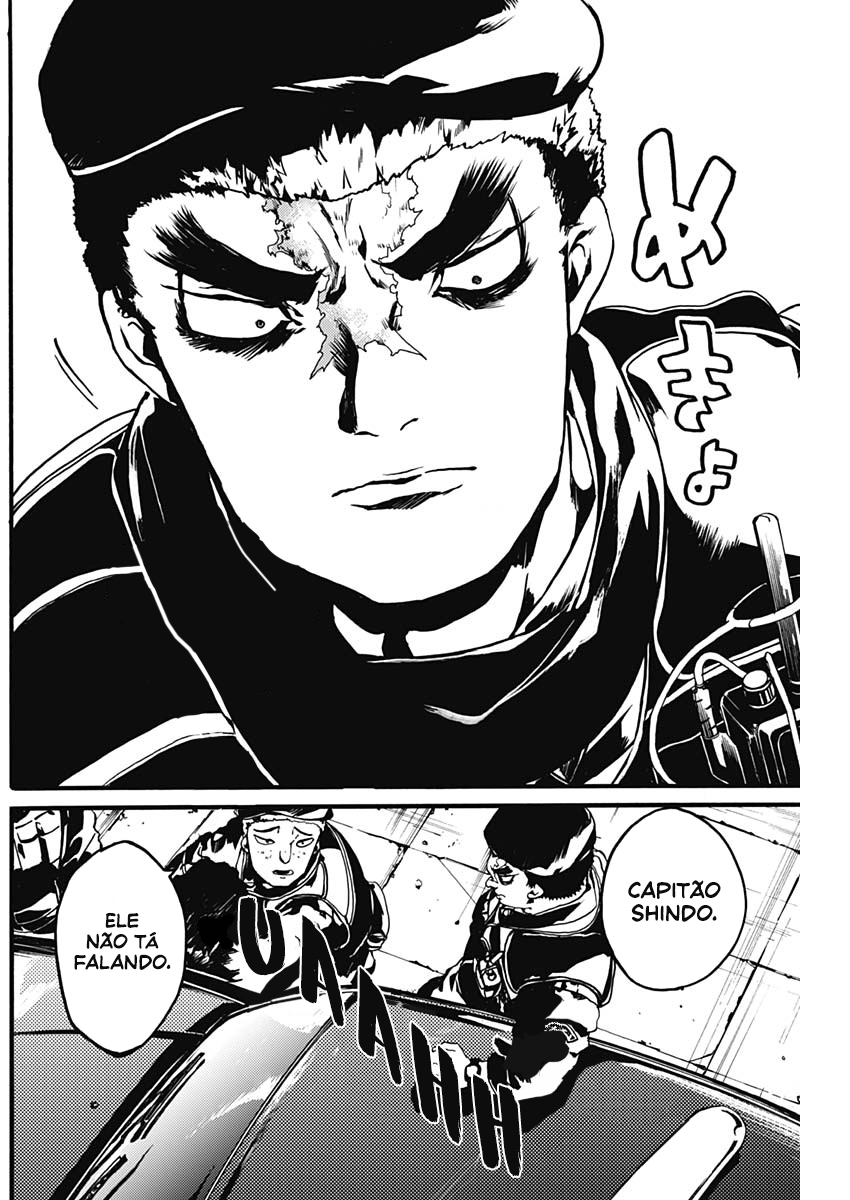 Kami no Caveira 第8页