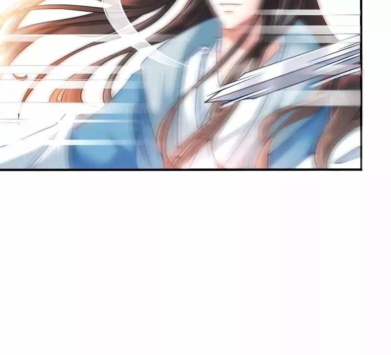 What? The Crown Prince Is Pregnant! Ch. 2 第11页