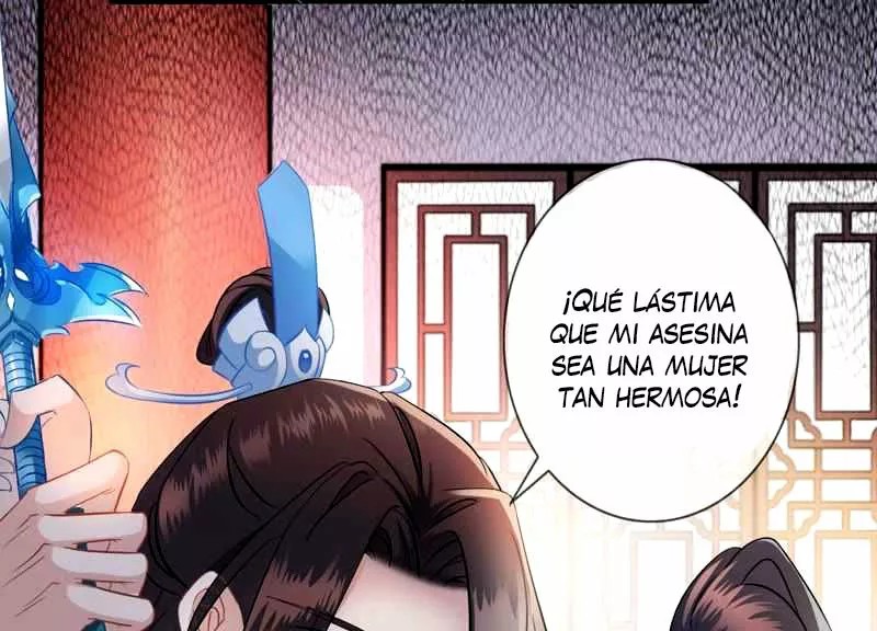 What? The Crown Prince Is Pregnant! Ch. 2 第17页