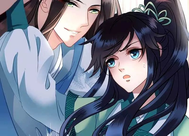 What? The Crown Prince Is Pregnant! Ch. 2 第18页