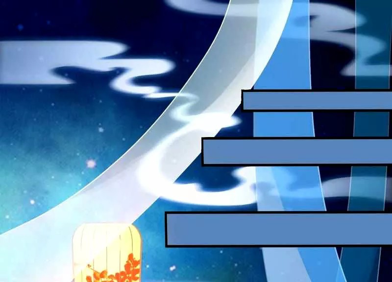 What? The Crown Prince Is Pregnant! Ch. 2 第27页