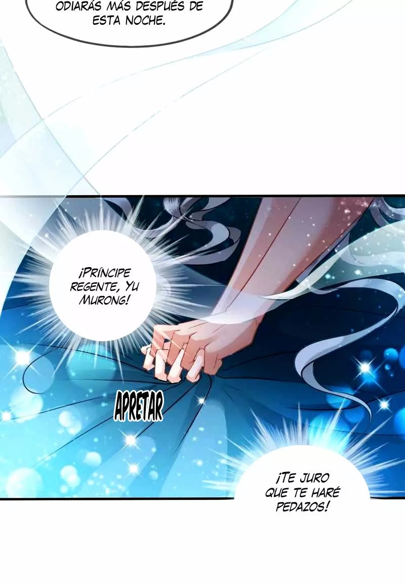 What? The Crown Prince Is Pregnant! Ch. 2 第32页