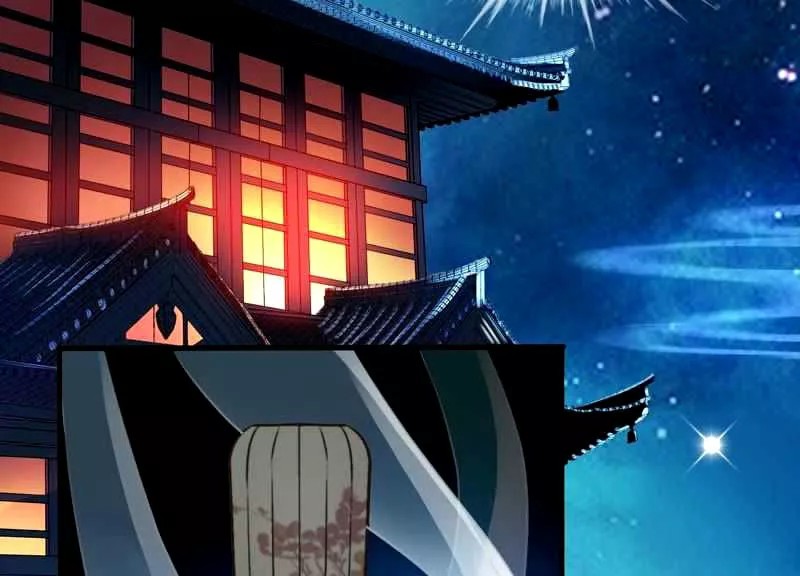What? The Crown Prince Is Pregnant! Ch. 2 第35页