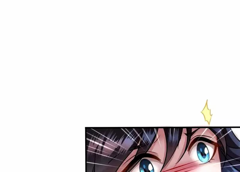 What? The Crown Prince Is Pregnant! Ch. 2 第37页