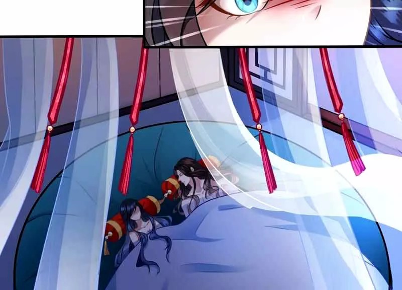 What? The Crown Prince Is Pregnant! Ch. 2 第38页
