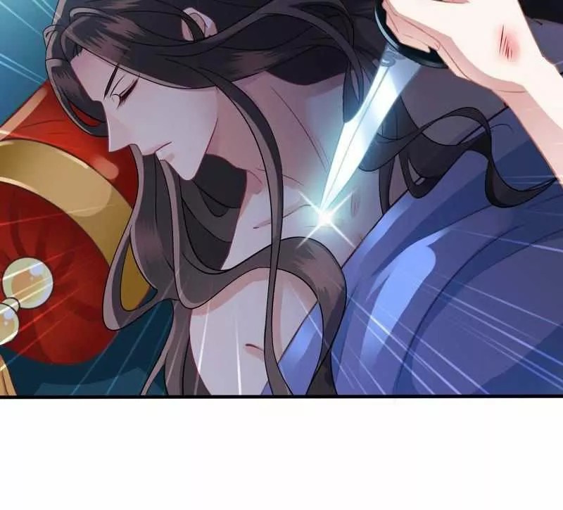 What? The Crown Prince Is Pregnant! Ch. 2 第45页
