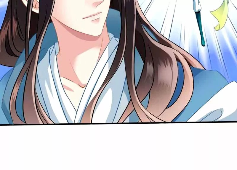 What? The Crown Prince Is Pregnant! Ch. 2 第9页