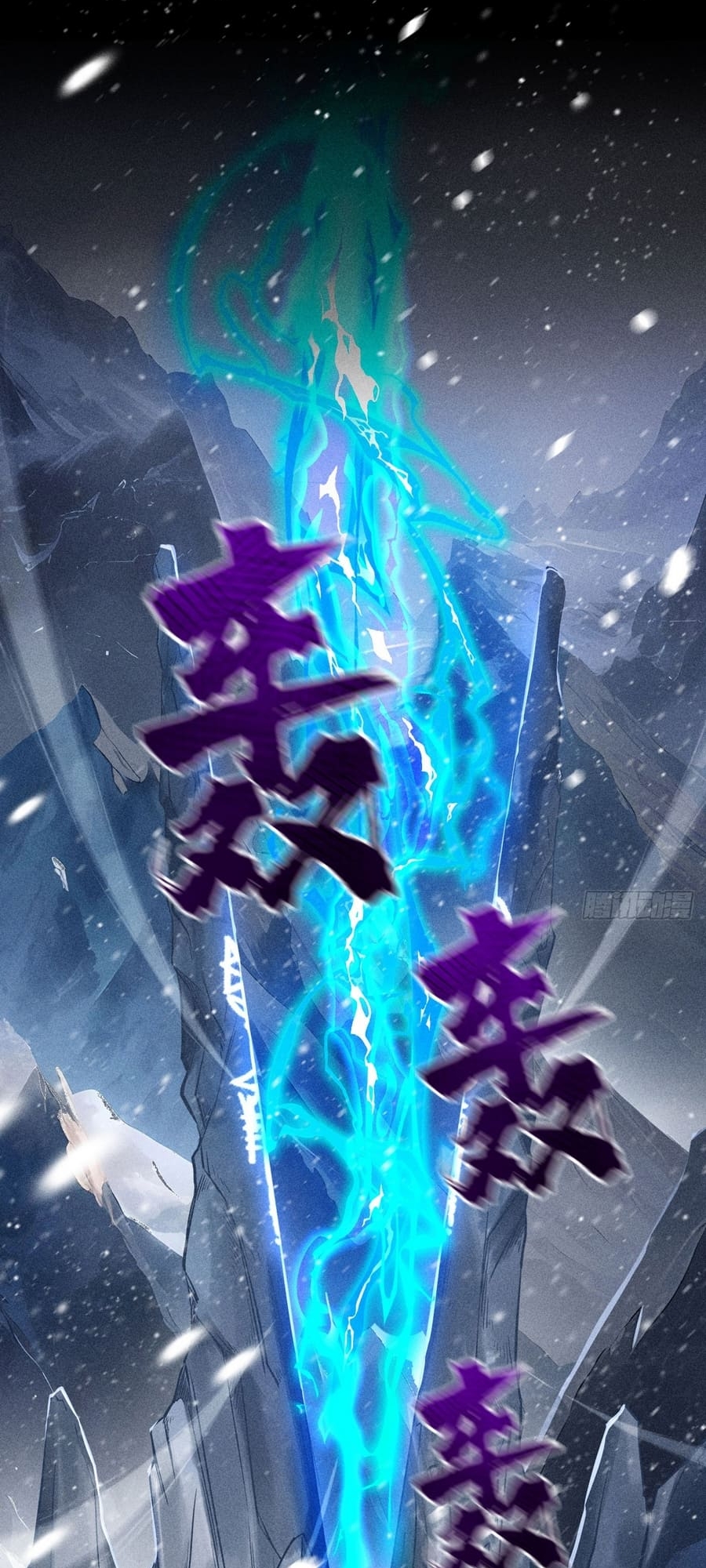 World Dominator Ch. 0 第42页