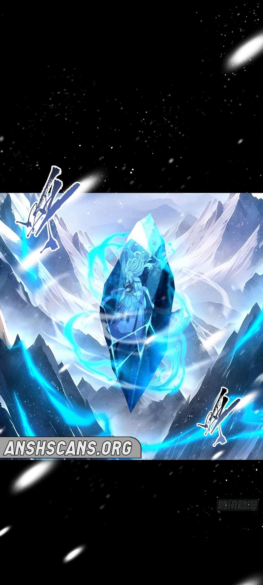 World Dominator Ch. 0 第44页