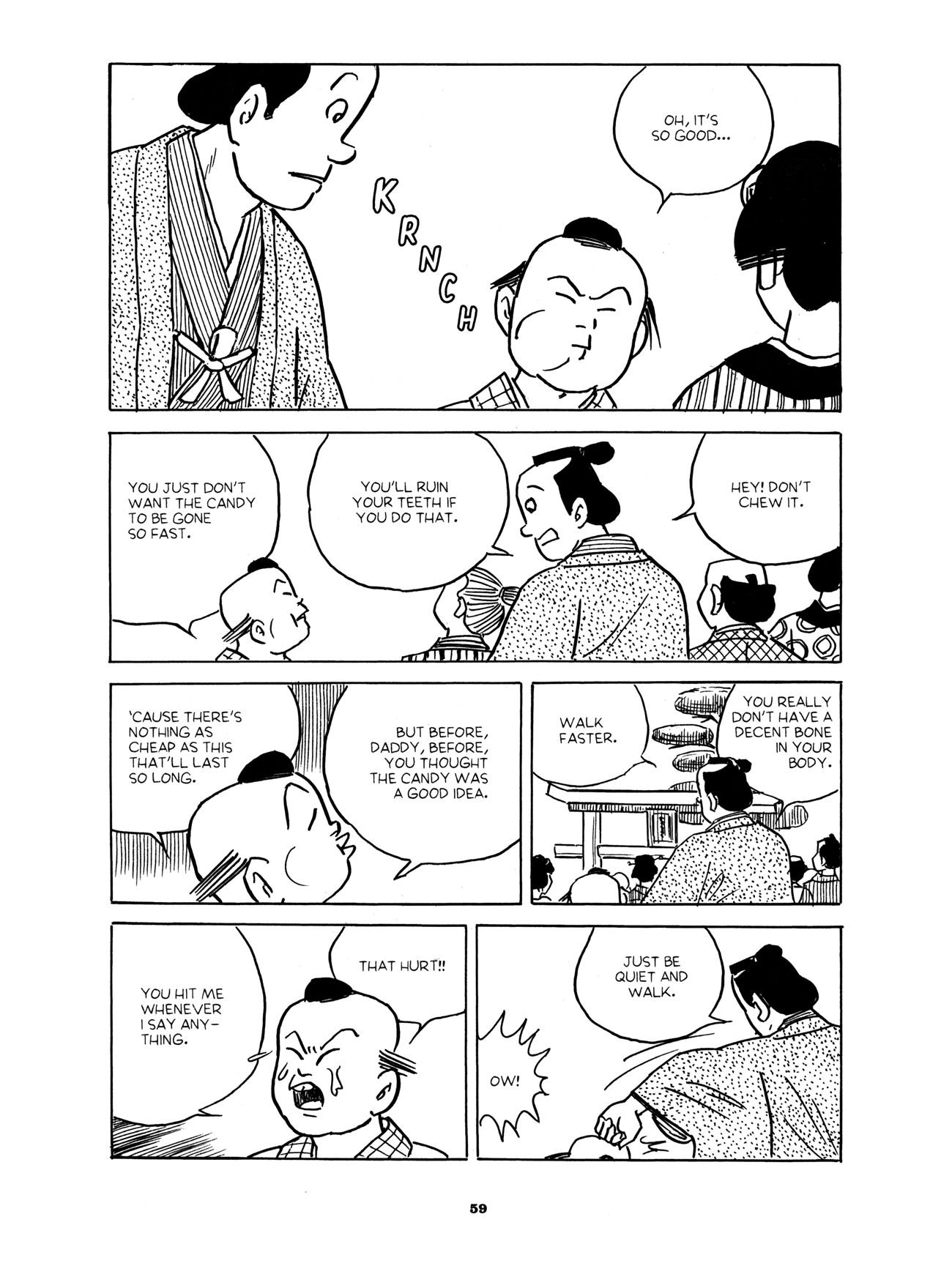 Gekiga Yose: Fallen Words New Year Festival 第13页