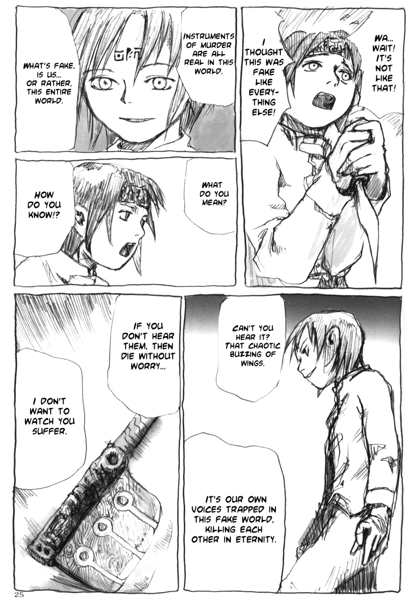 WHITE RAIN Oneshot 第25页