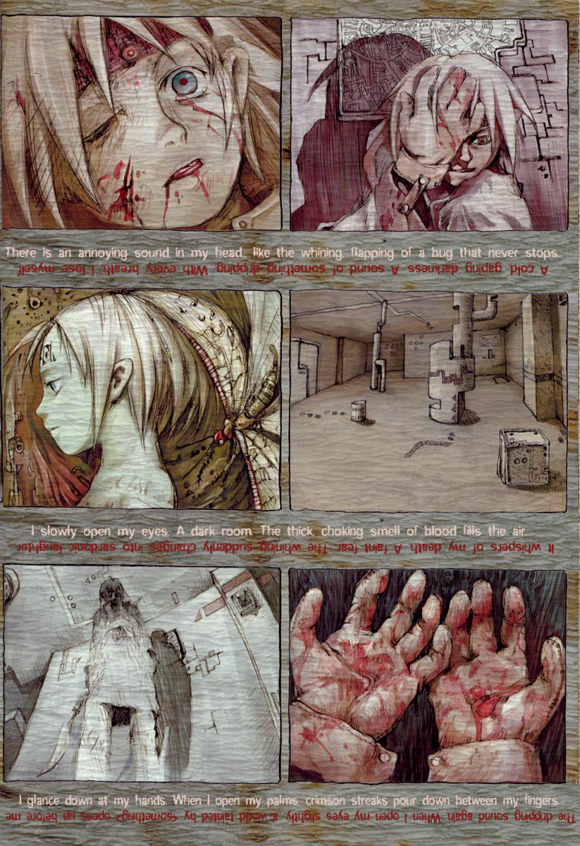WHITE RAIN 第4页