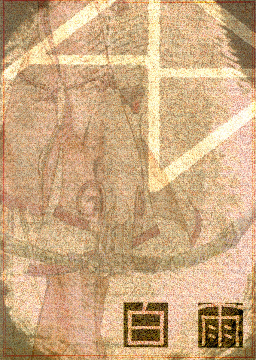 WHITE RAIN Oneshot 第43页