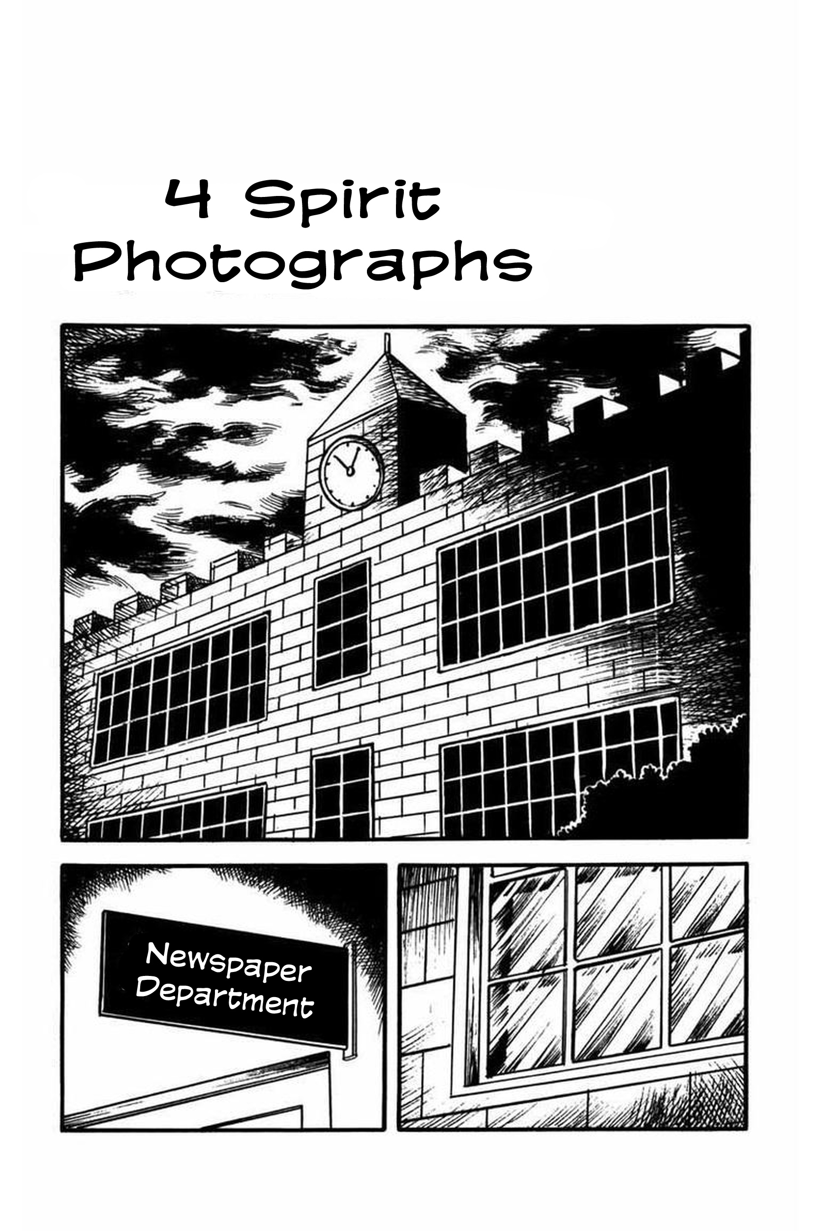 Shiryo no Kazoe Uta Spirit Photographs 第1页