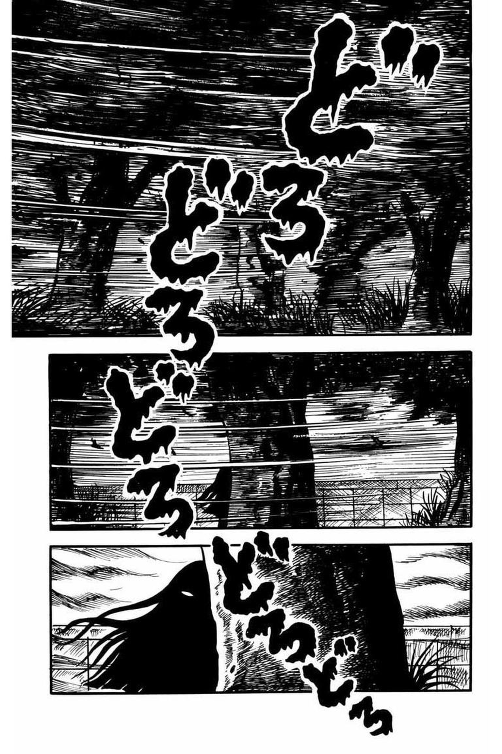 Shiryo no Kazoe Uta Spirit Photographs 第10页