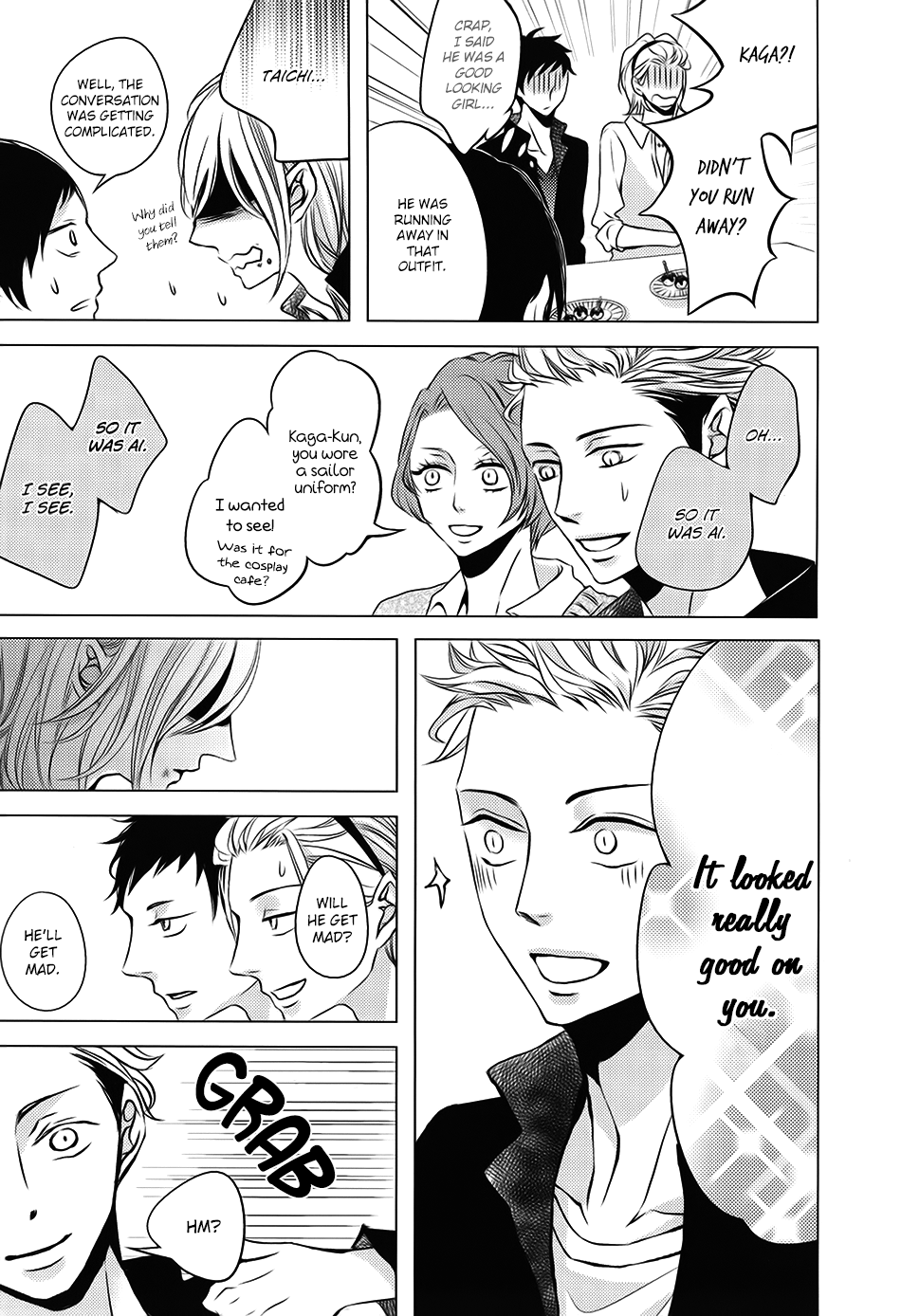 Aka to Kuro Extra 1 第19页