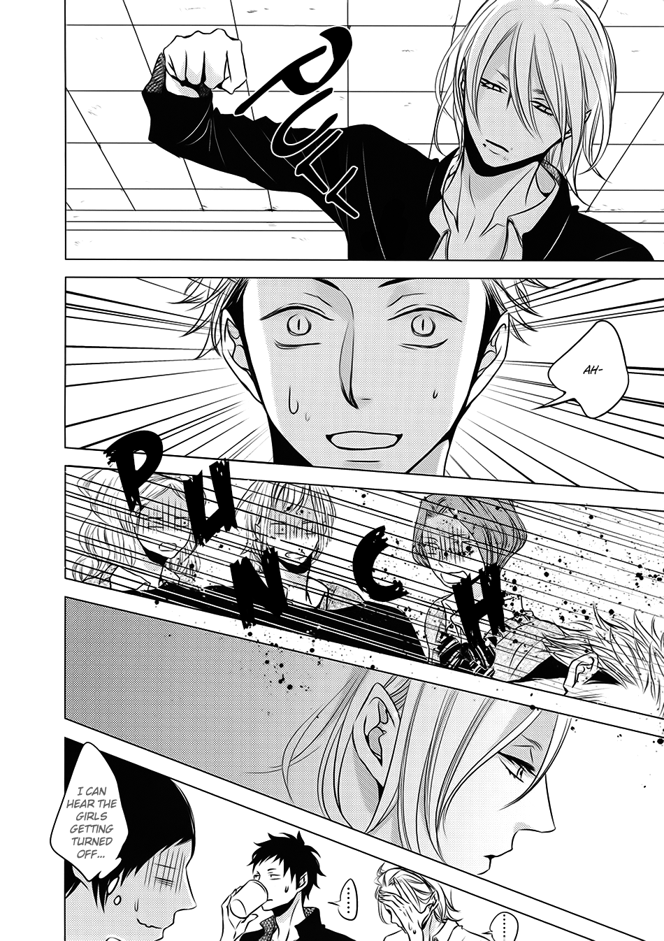 Aka to Kuro Extra 1 第20页