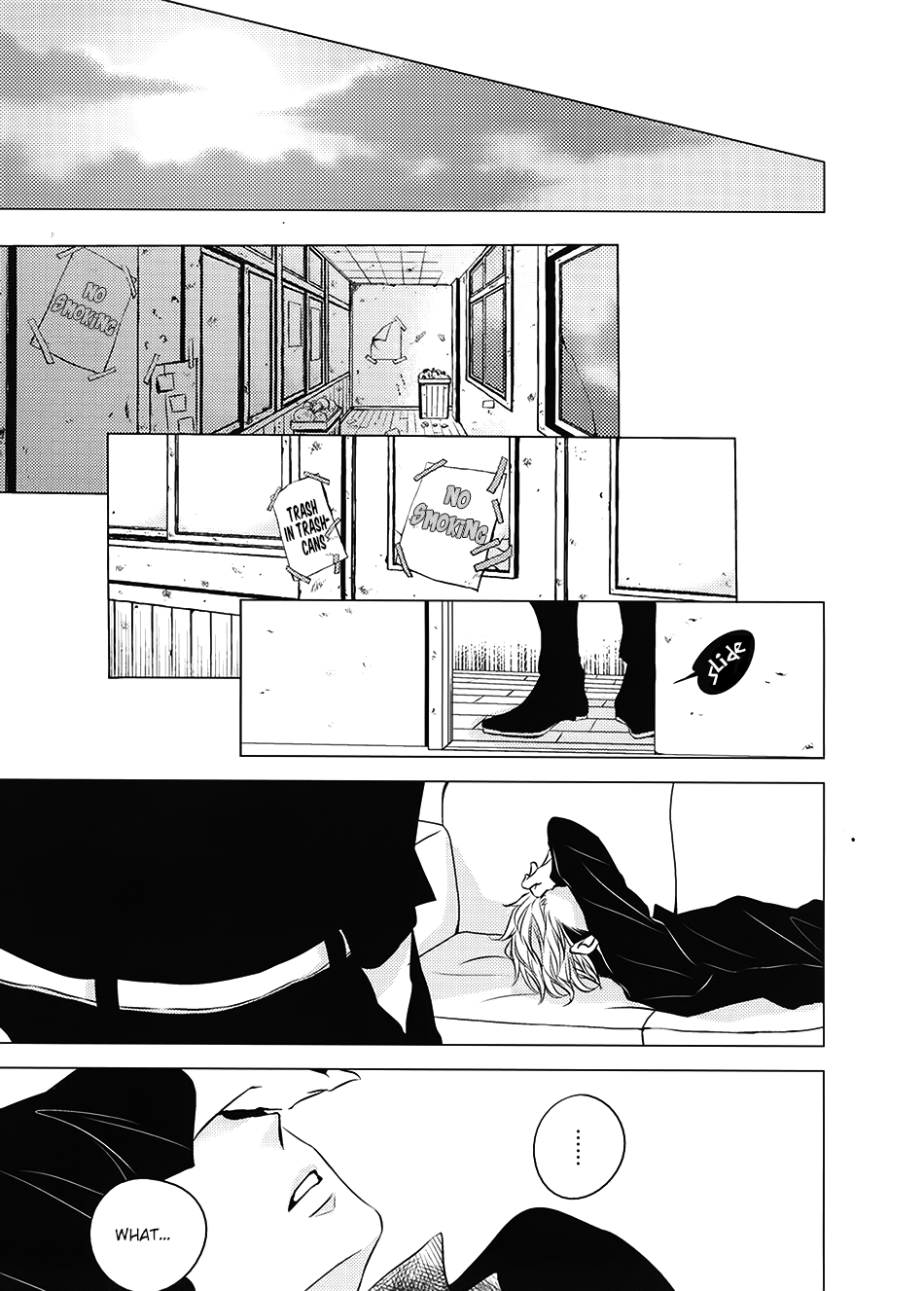 Aka to Kuro Extra 1 第21页