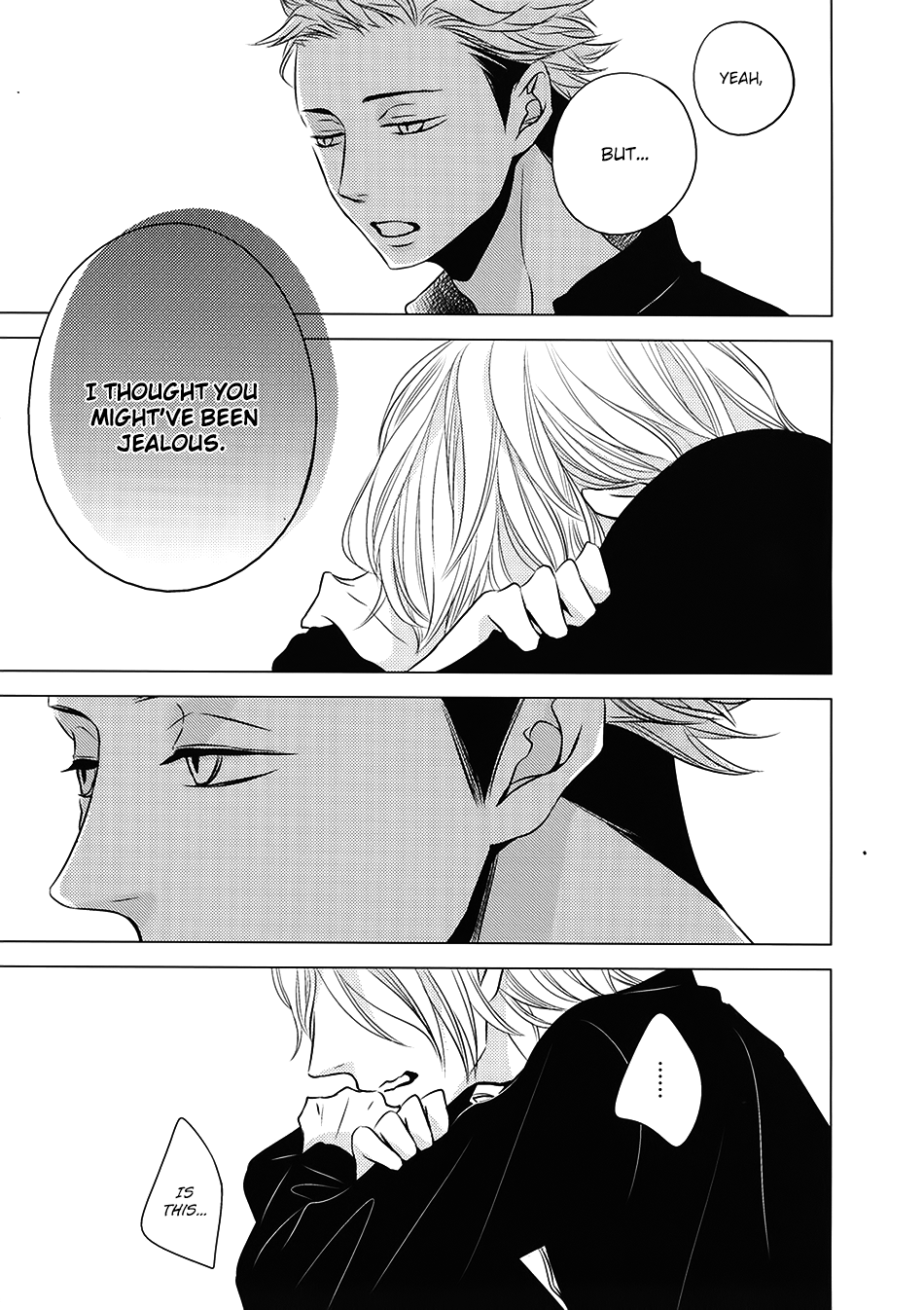 Aka to Kuro Extra 1 第27页