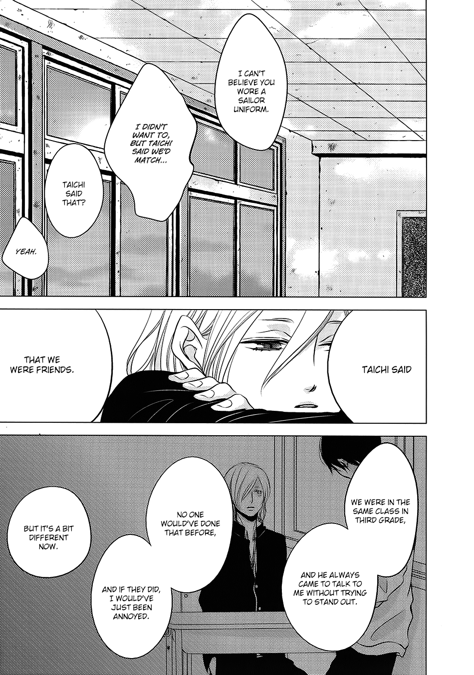 Aka to Kuro Extra 1 第29页