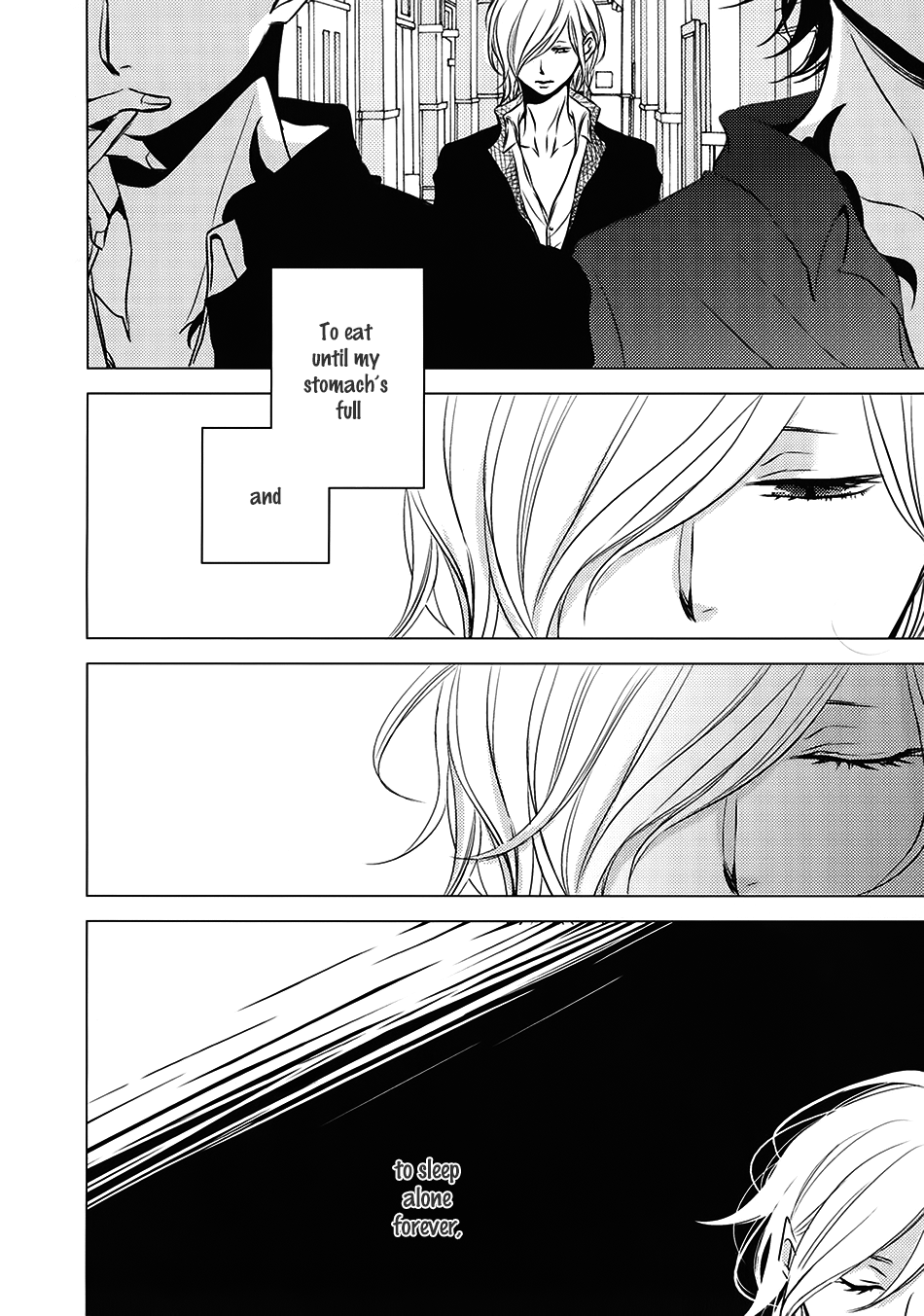 Aka to Kuro Extra 1 第4页