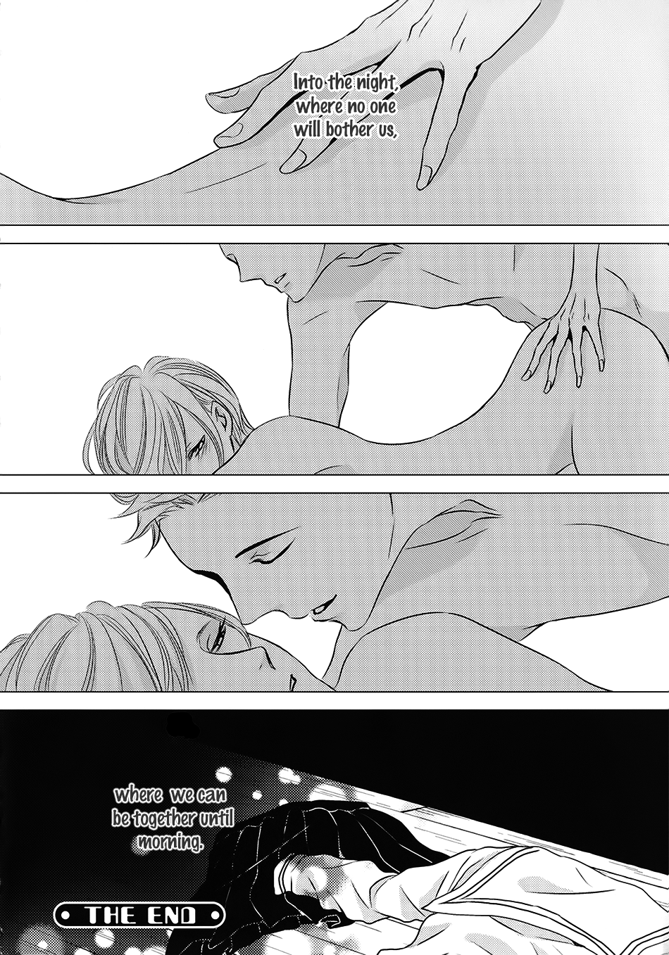 Aka to Kuro Extra 1 第34页
