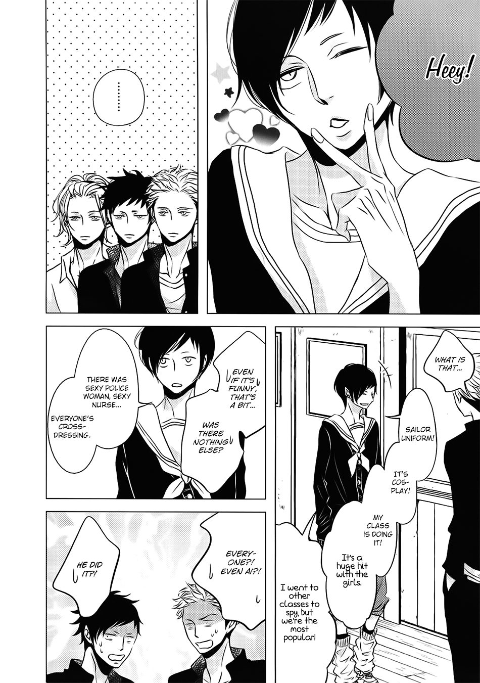 Aka to Kuro Extra 1 第10页