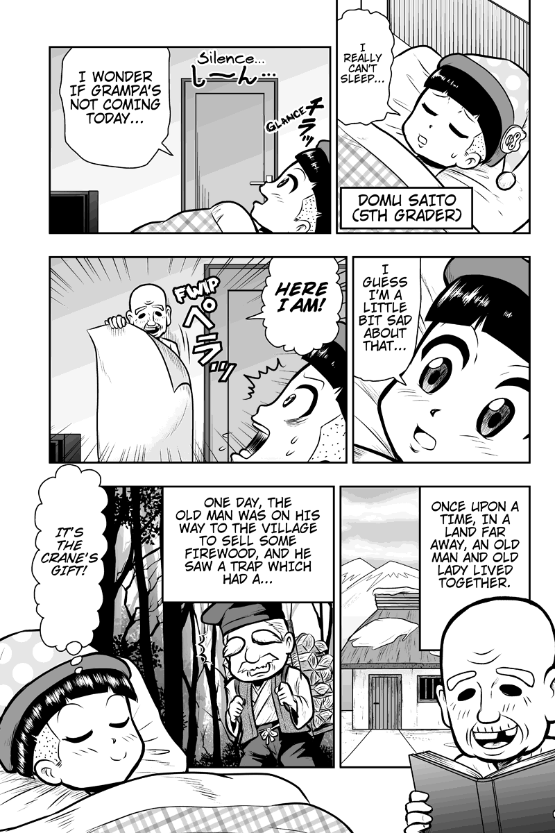 Boku no Ojii-chan ga Hen na Hanashi Suru! Vol. 1 Ch. 3 第1页