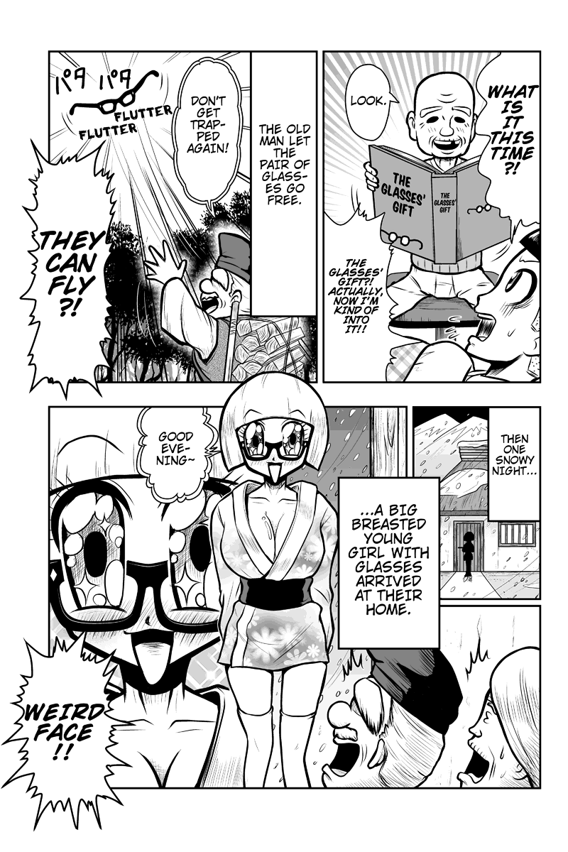 Boku no Ojii-chan ga Hen na Hanashi Suru! Vol. 1 Ch. 3 第3页