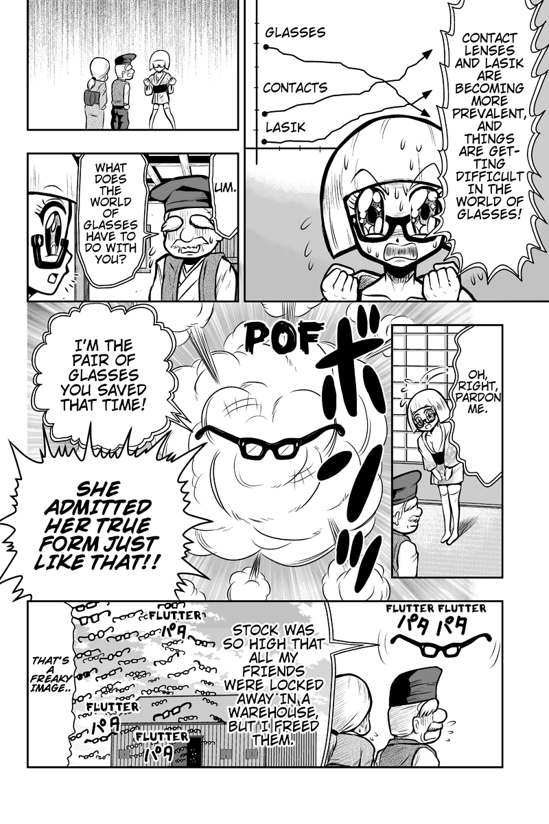 Boku no Ojii-chan ga Hen na Hanashi Suru! Vol. 1 Ch. 3 第6页