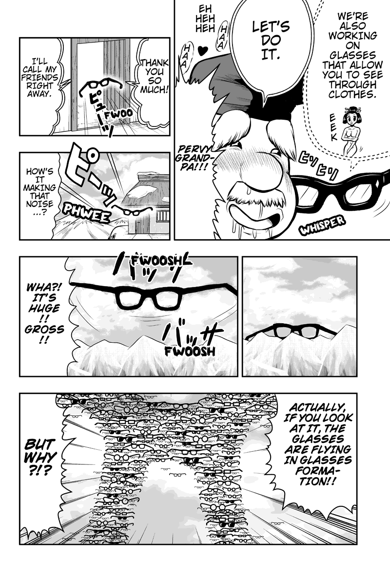 Boku no Ojii-chan ga Hen na Hanashi Suru! Vol. 1 Ch. 3 第8页