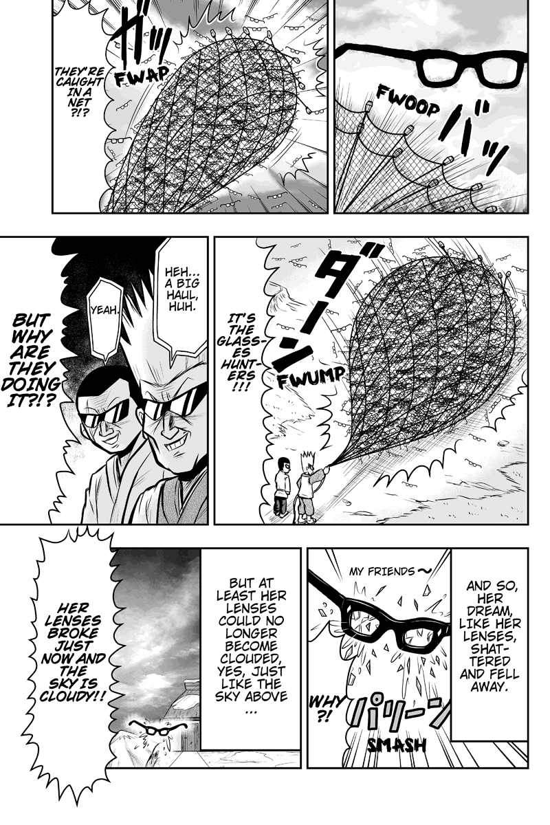 Boku no Ojii-chan ga Hen na Hanashi Suru! Vol. 1 Ch. 3 第9页