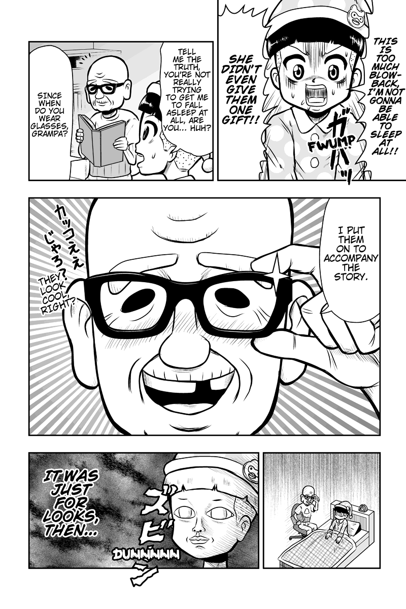 Boku no Ojii-chan ga Hen na Hanashi Suru! Vol. 1 Ch. 3 第10页