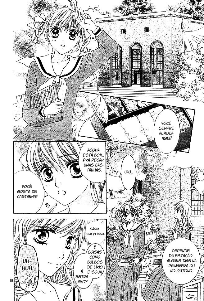 Maria-sama ga Miteru Vol. 1 Ch. 2 第11页