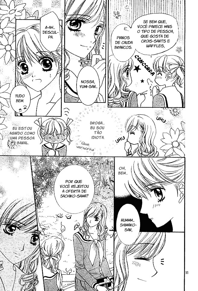 Maria-sama ga Miteru Vol. 1 Ch. 2 第12页