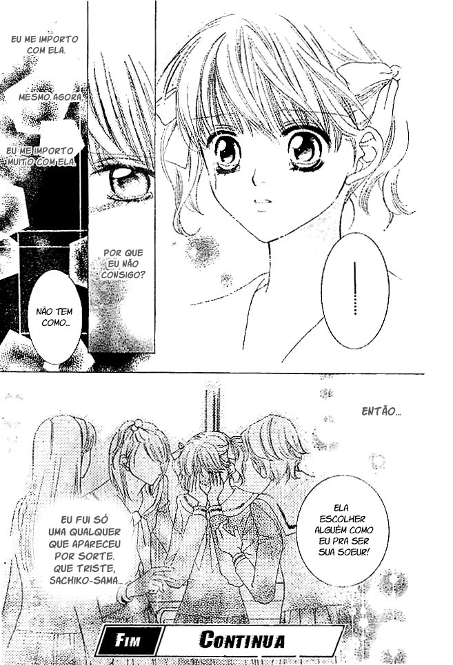 Maria-sama ga Miteru Vol. 1 Ch. 2 第26页