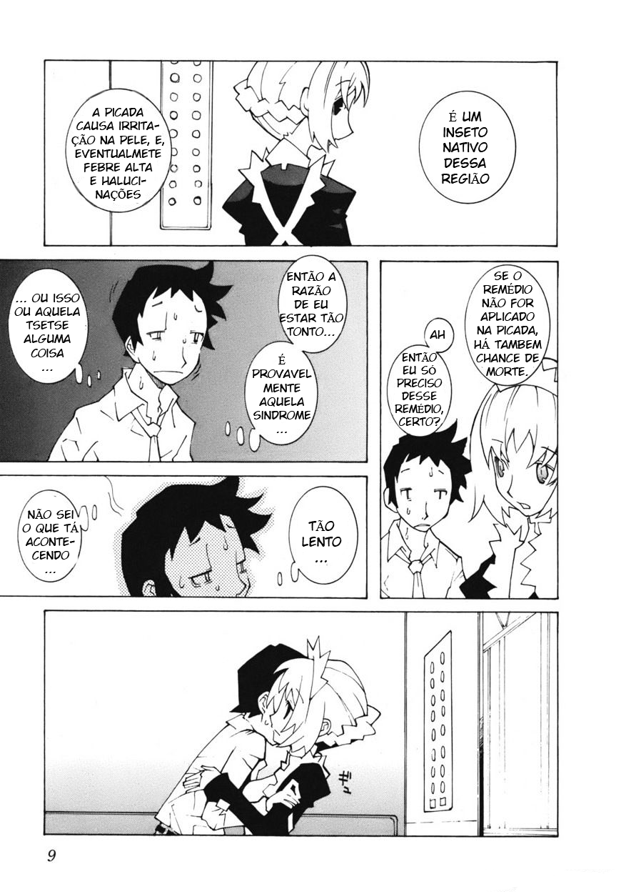 Voynich Hotel Dia 1 第11页